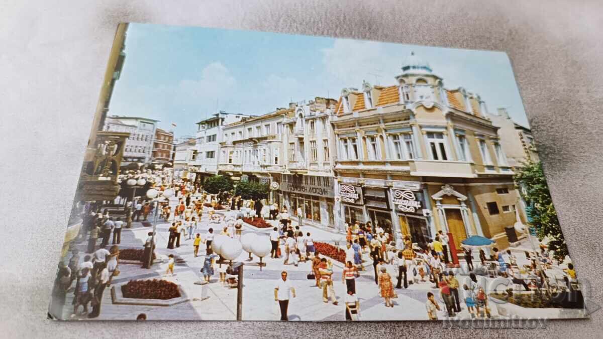 Postcard Varna The Center 1985