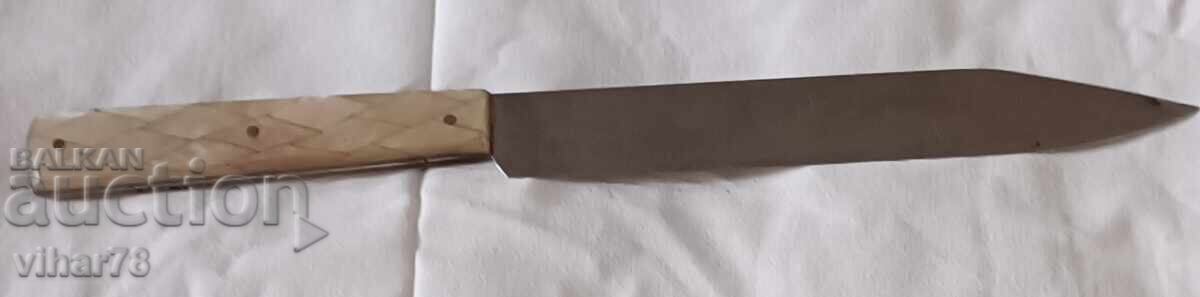 Cuțit cu spini - 5