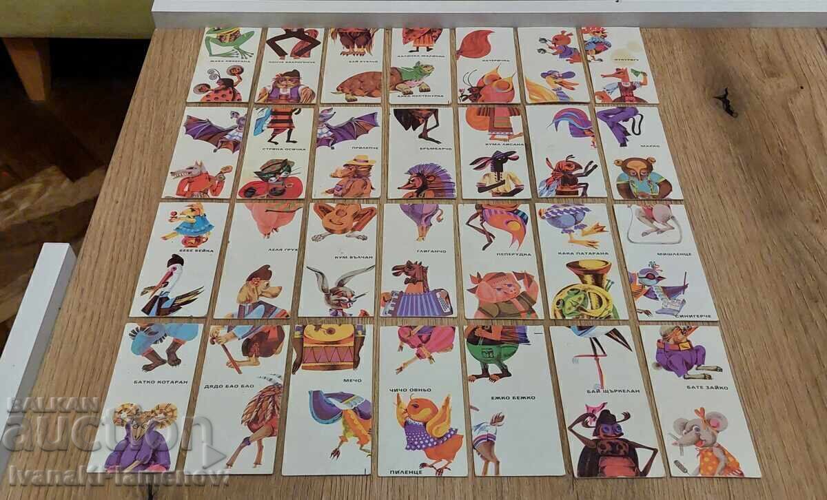 Licitație Joc din poza soca domino