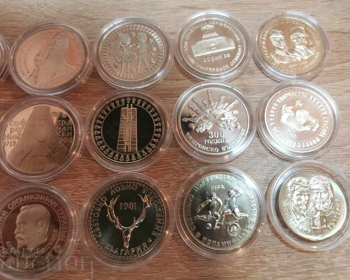 Auction  collection of 15 coins x 5 leva - no repeating ones