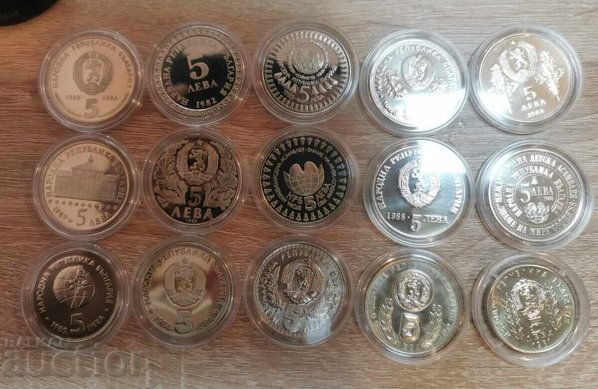 collection of 15 coins x 5 leva - no repeating ones - 5