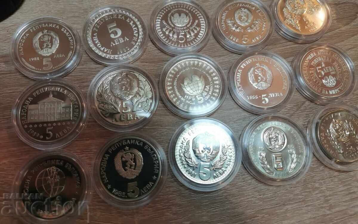 колекция 15 броя монети х 5 лева - без повтарящи се - 6