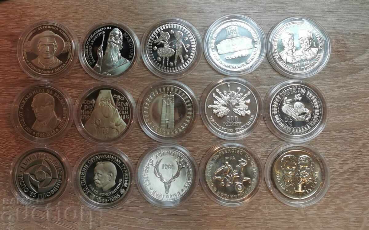 колекция 15 броя монети х 5 лева - без повтарящи се