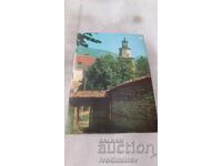 Postcard Elena Clock Tower 1975