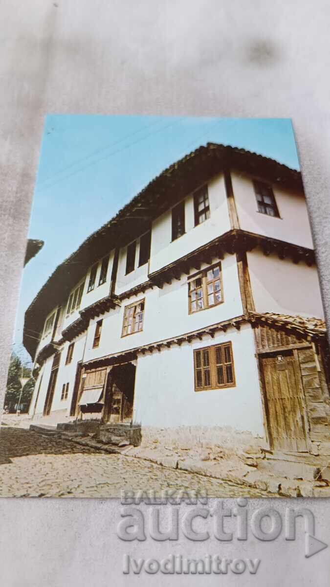 Postcard Elena The Five Rasukanov Houses 1984