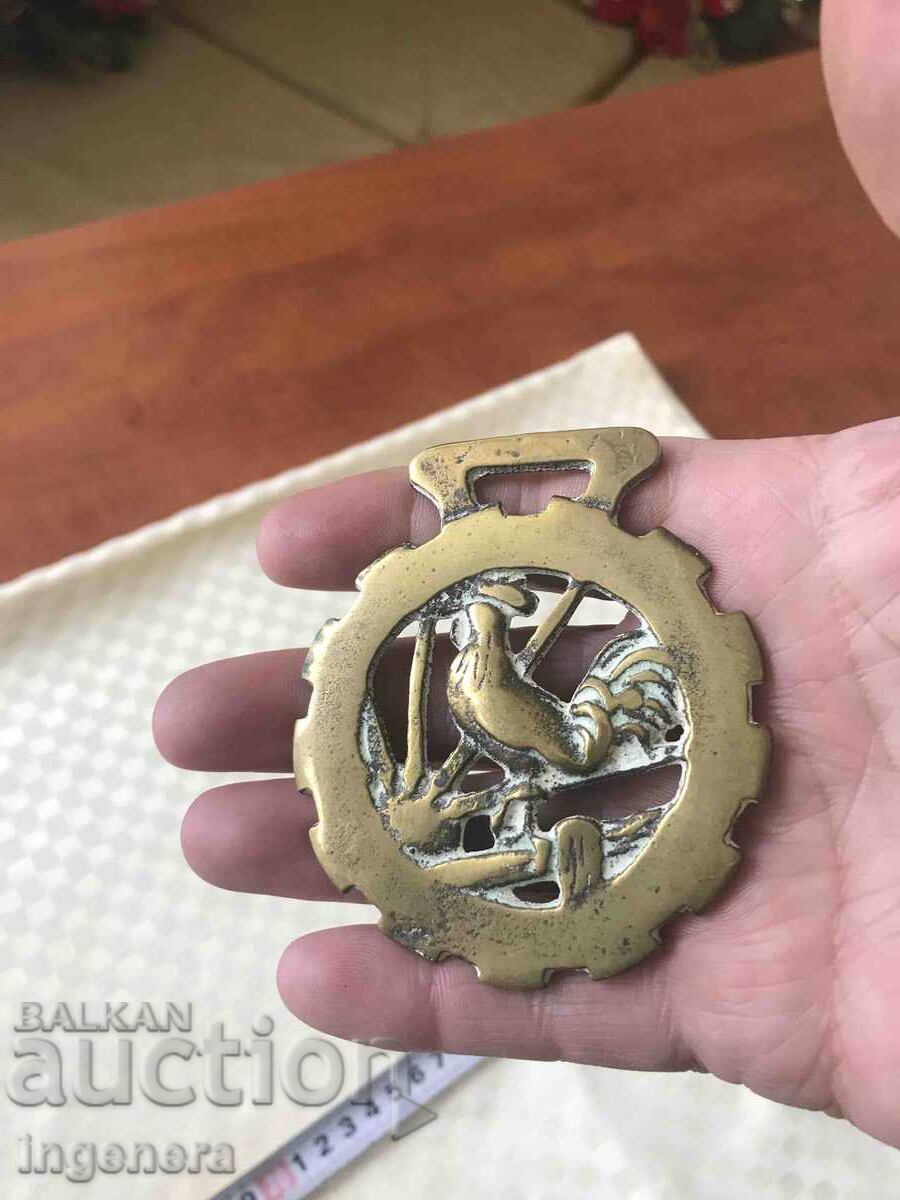 BUILDING APPLICATION BRONZE FIGURE PANEL SIGN DECORATION EMBLEM with price 13.00 BGN | € 6.65 BUILDING APPLICATION BRONZE FIGURE PANEL SIGN DECORATION EMBLEM with price 13.00 BGN | € 6.65