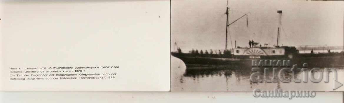 Auction Postcard Bulgaria Varna Naval Museum Album Auction Postcard Bulgaria Varna Naval Museum Album