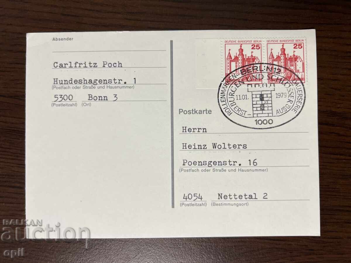 Germany 1979 Postcard with Stamp Germany 1979 Postcard with Stamp