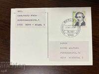 Γερμανία 1977 Καρτ ποστάλ με γραμματόσημο