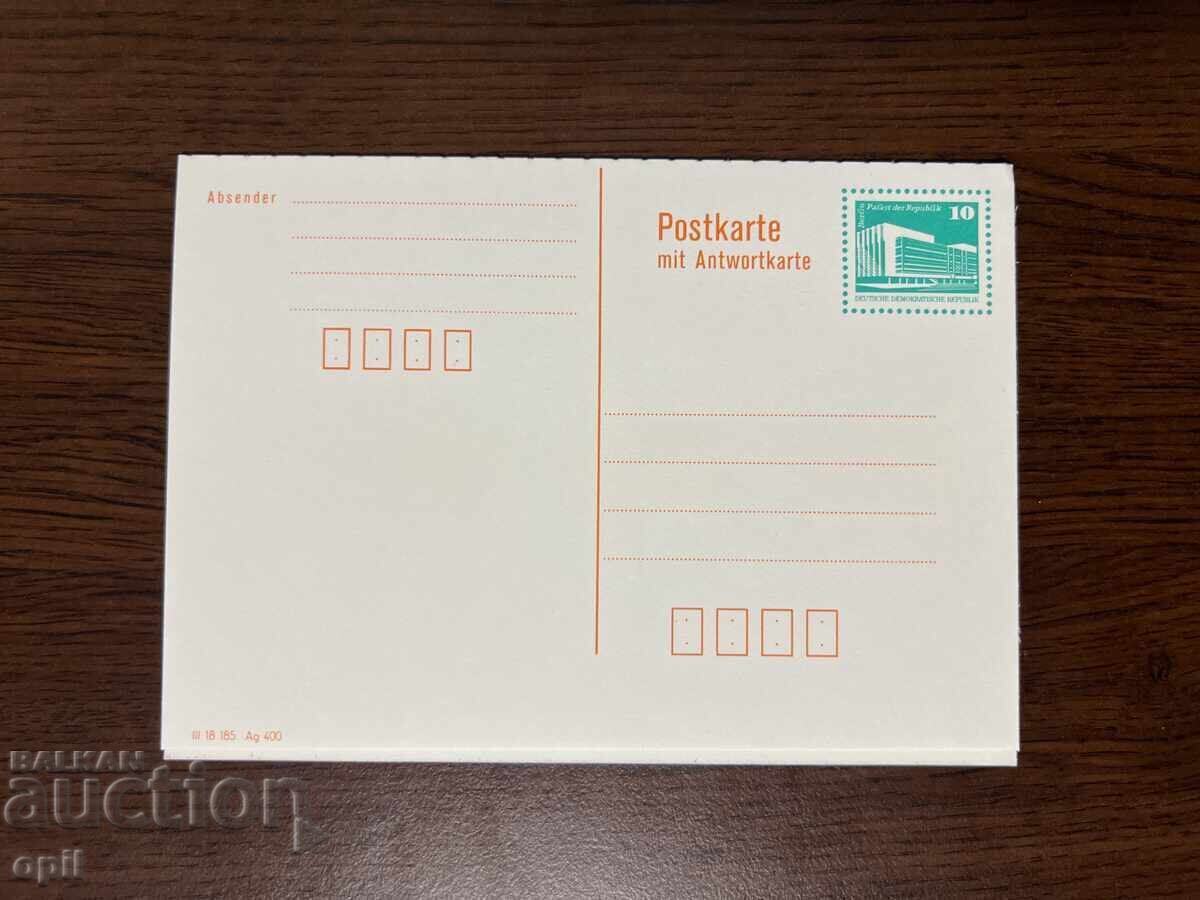 GDR Postcard Double GDR Postcard Double