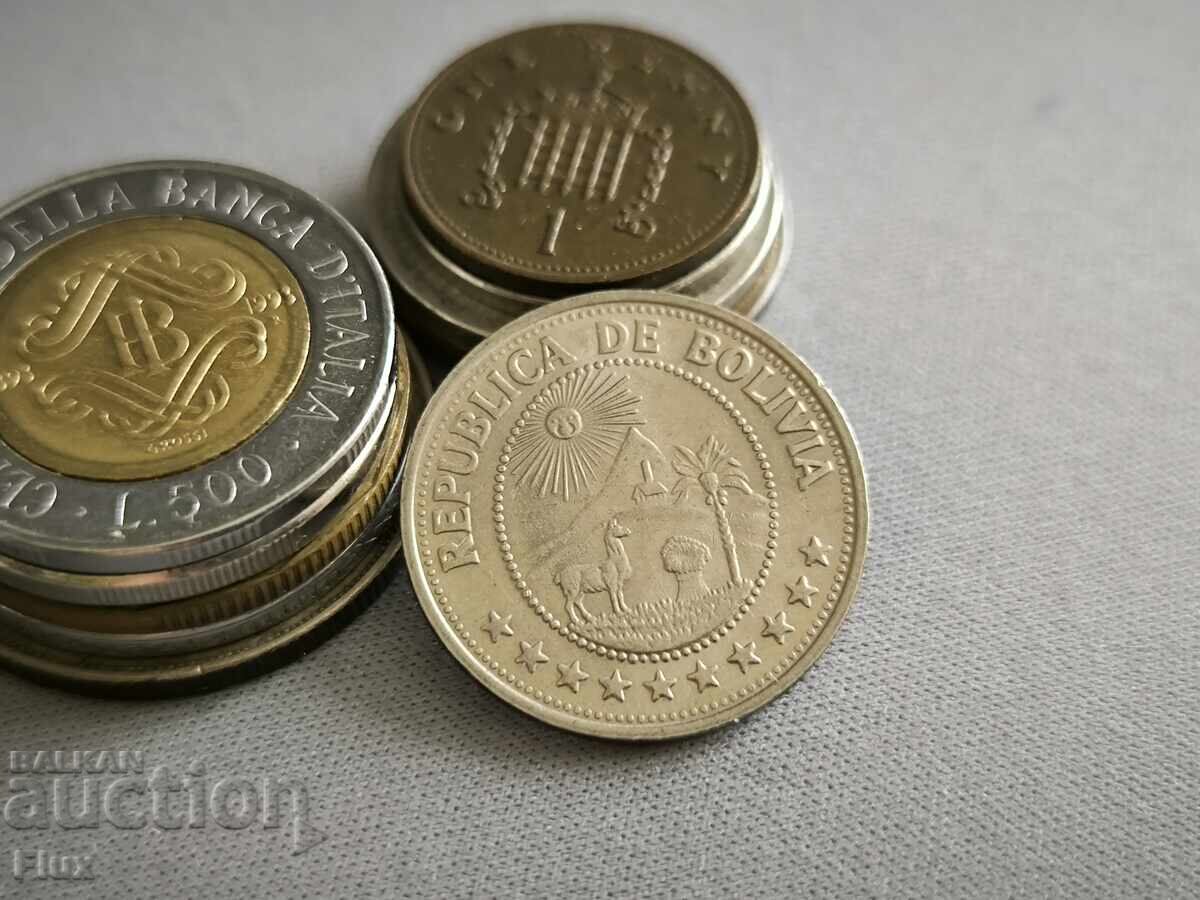 Coin - Bolivia - 50 centavos | 1974 with price 10.00 BGN | € 5.11 Coin - Bolivia - 50 centavos | 1974 with price 10.00 BGN | € 5.11