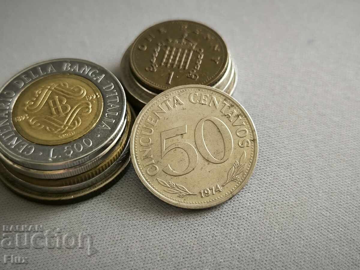 Coin - Bolivia - 50 centavos | 1974 Coin - Bolivia - 50 centavos | 1974