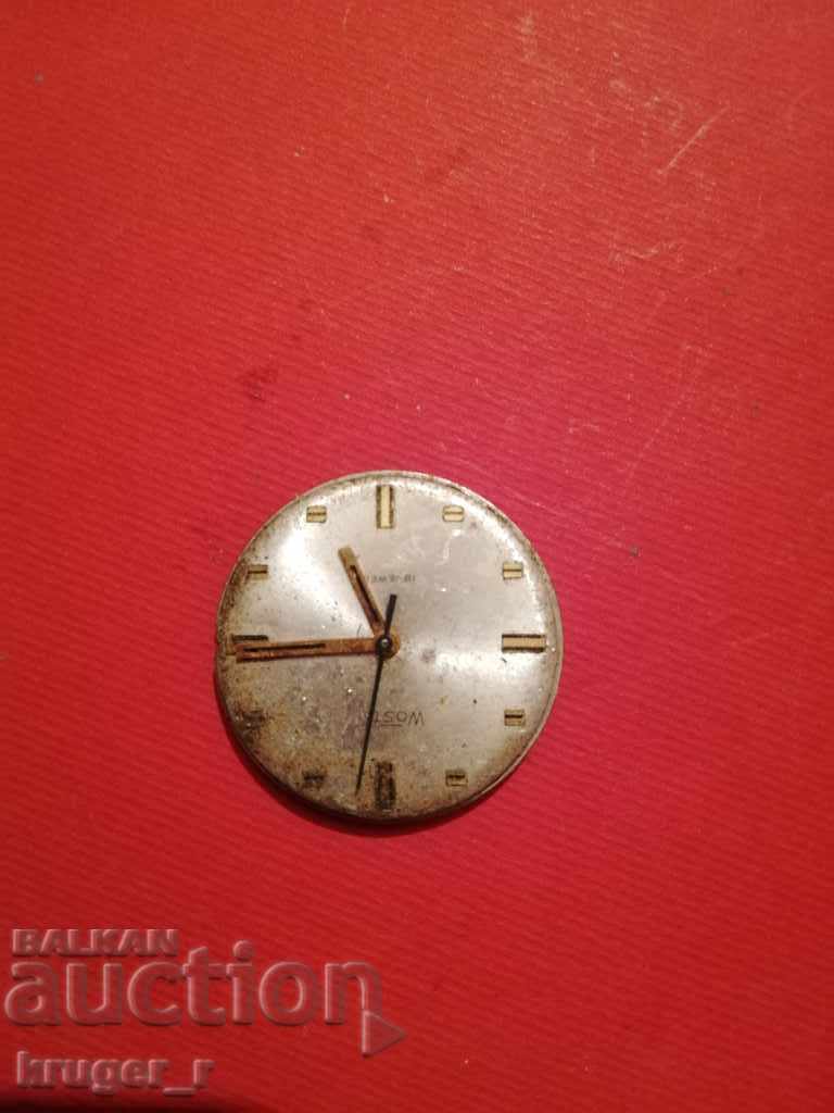 Machine from VOSTOK 18 stones. with price 4.50 BGN | € 2.30 Machine from VOSTOK 18 stones. with price 4.50 BGN | € 2.30