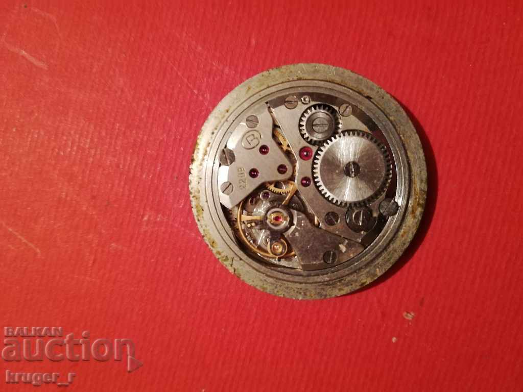 Δημοπρασία Μηχανή από VOSTOK 18 πέτρες.