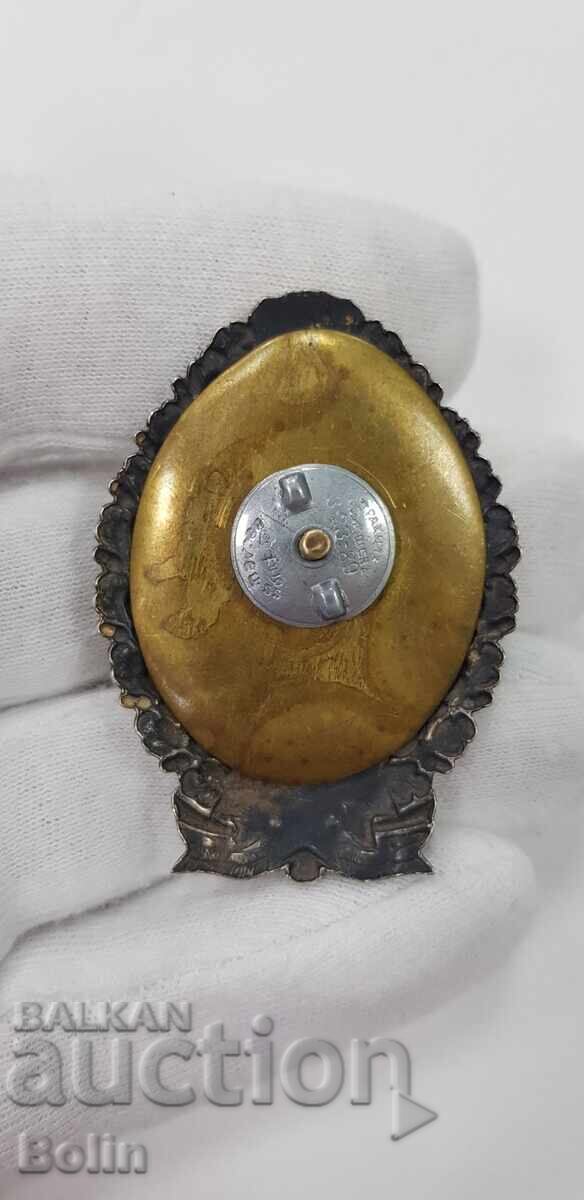 Insigna de argint de ofițer militar Boris III cu preț 530.00 BGN | € 270.98