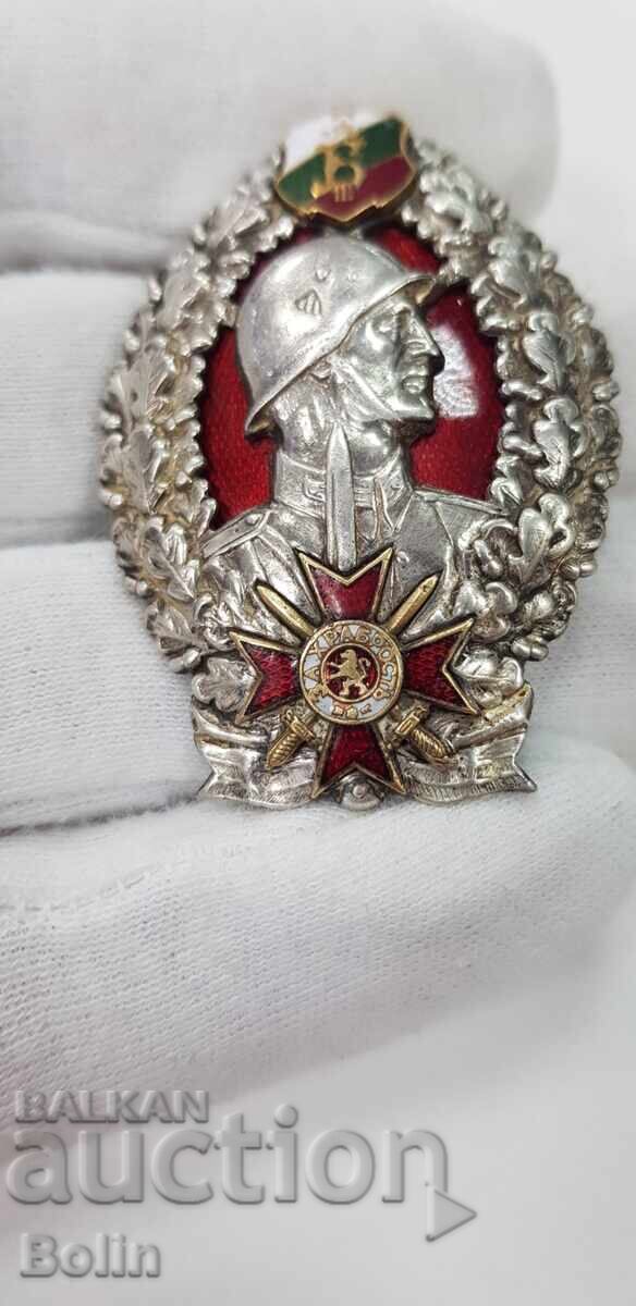 Licitație Insigna de argint de ofițer militar Boris III