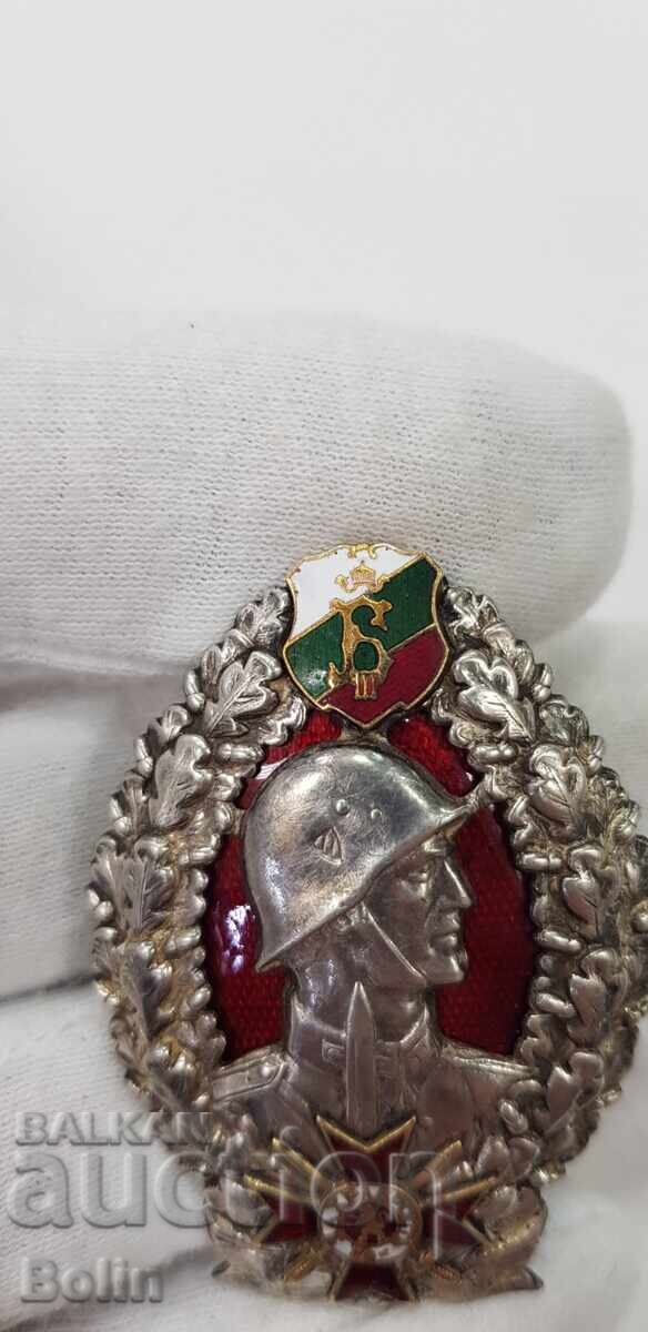 Livrarea Insigna de argint de ofițer militar Boris III