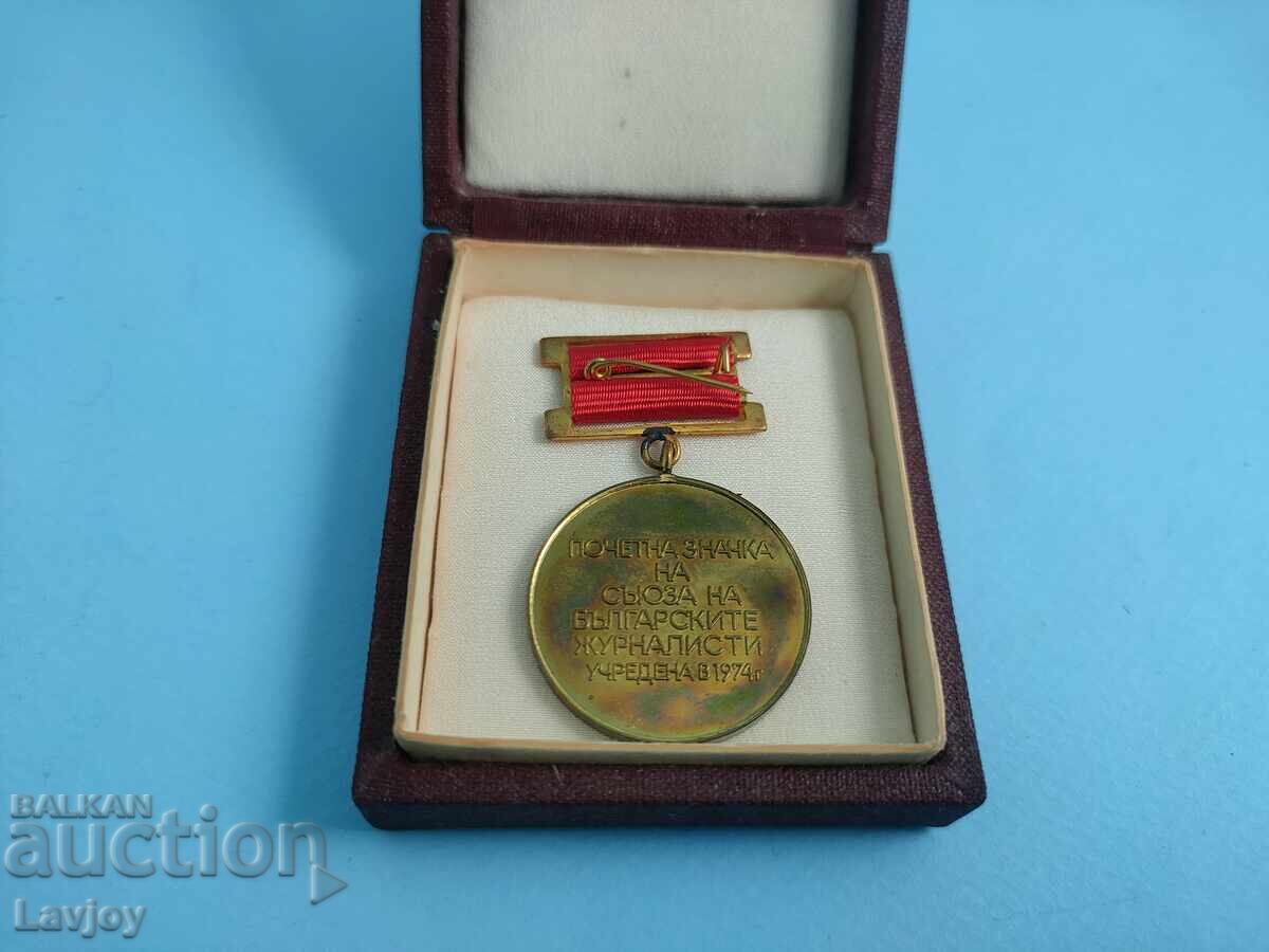 Honorary Badge of the Bulgarian Journalists 1974 - 5