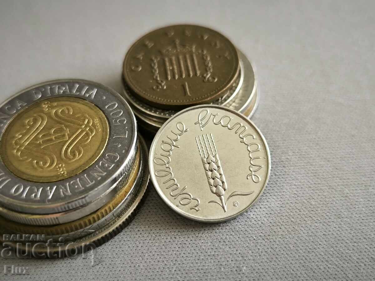 Coin - France - 5 centimes | 1963 with price 1.80 BGN | € 0.92