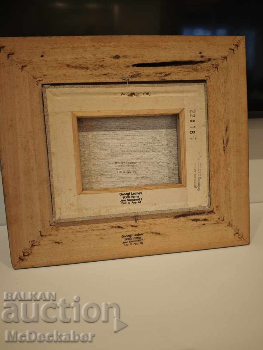 Auction Painting by Georgi Lechev Auction Painting by Georgi Lechev