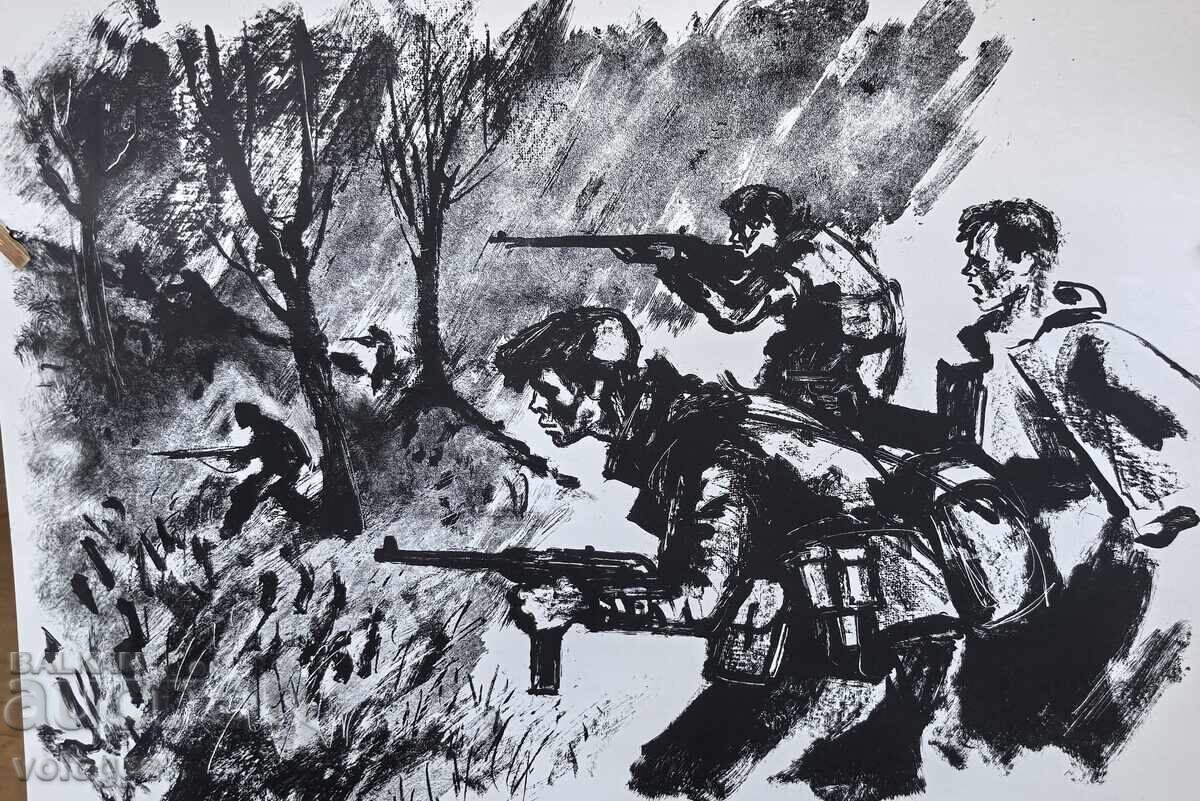 Partizani, prof. Georgi Bogdanov cu preț 100.00 BGN | € 51.13 Partizani, prof. Georgi Bogdanov cu preț 100.00 BGN | € 51.13