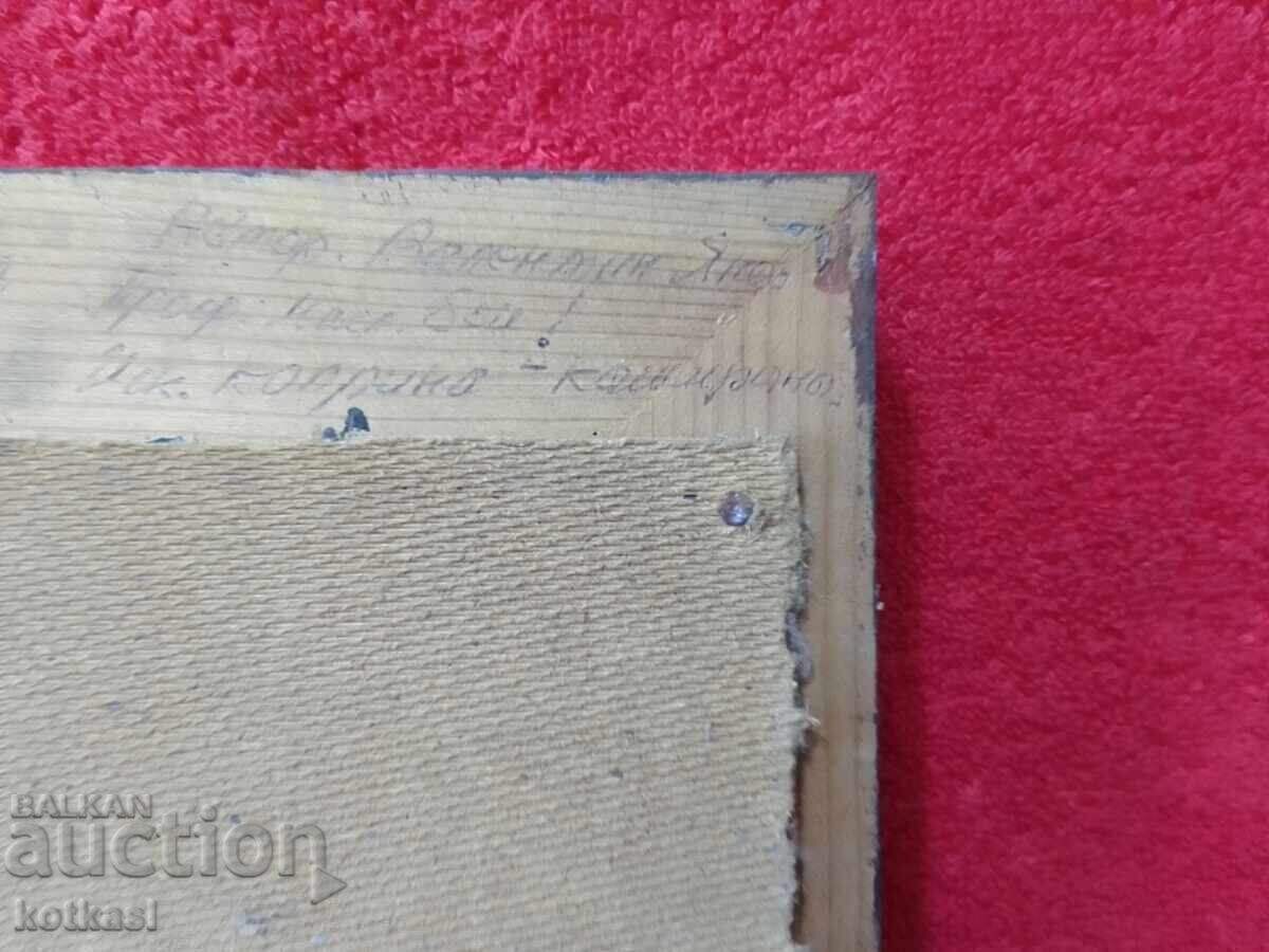 Oil painting on silk Landscape Sea Valentin Yanev - 6 Oil painting on silk Landscape Sea Valentin Yanev - 6