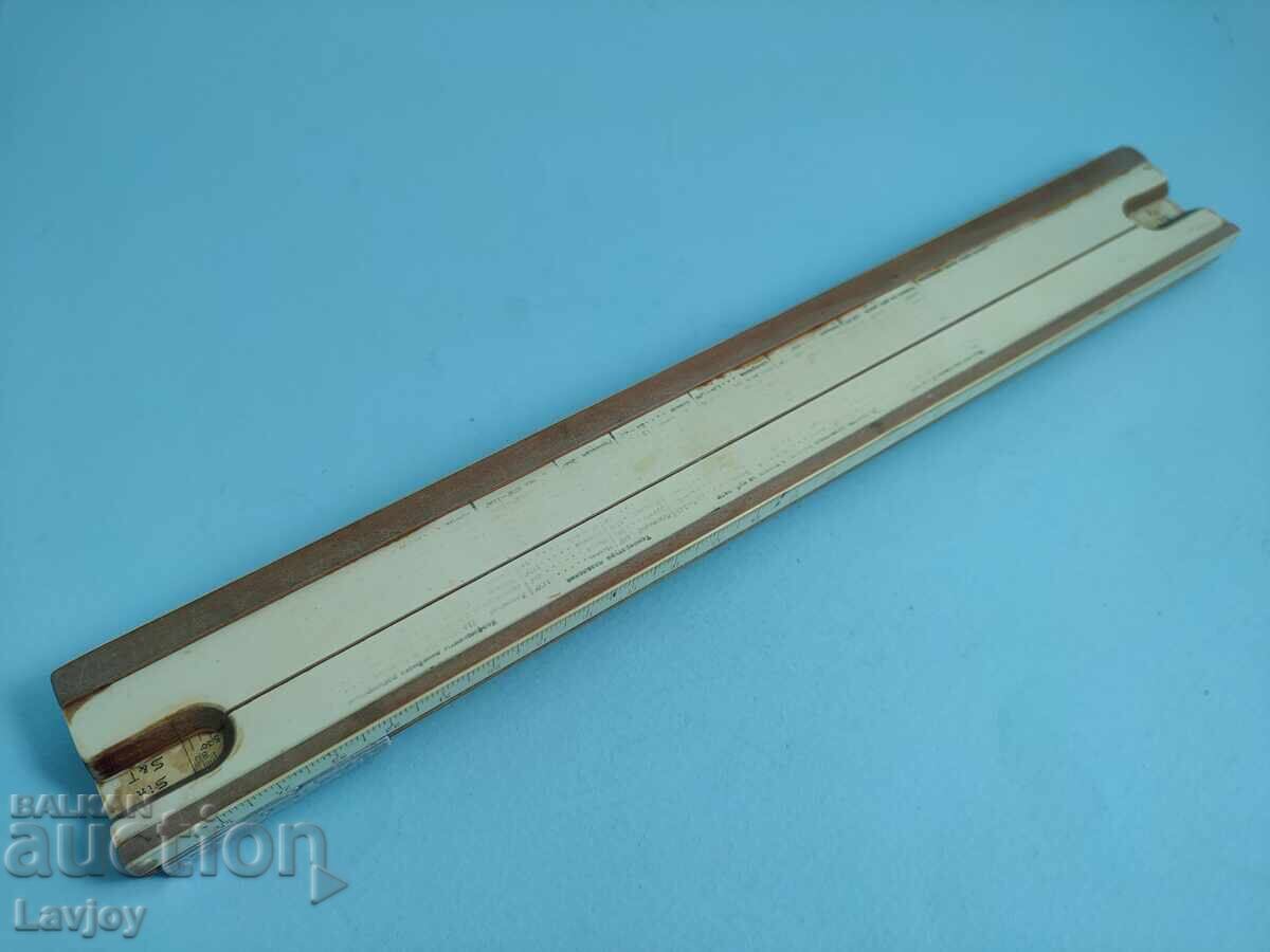 Logo metric computing line 1958 - 5