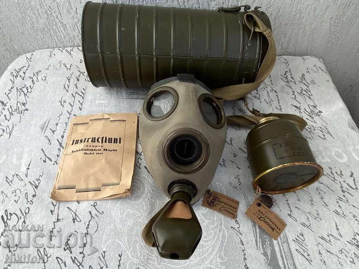 WW2 Gas Mask Romania 1939 F.M.P. Md. 35 with price 245.00 BGN | € 125.27 WW2 Gas Mask Romania 1939 F.M.P. Md. 35 with price 245.00 BGN | € 125.27