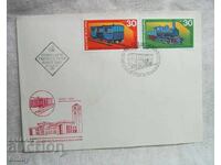 First Day Cover 1991 - 125 Years of Railways, BDZ