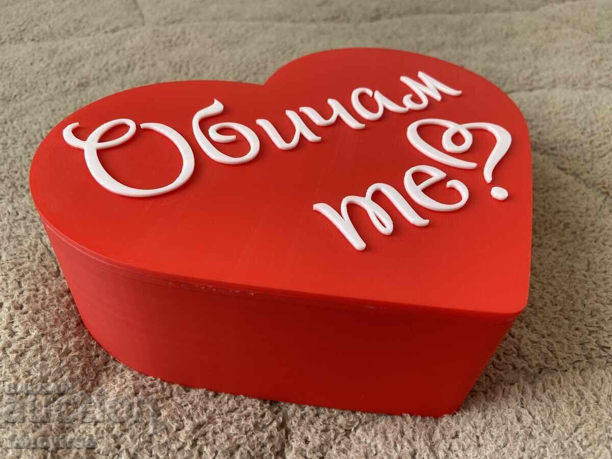 Te iubesc cutie pentru ocazii speciale - 21 cm cu preț € 15.00 | 29.34 BGN