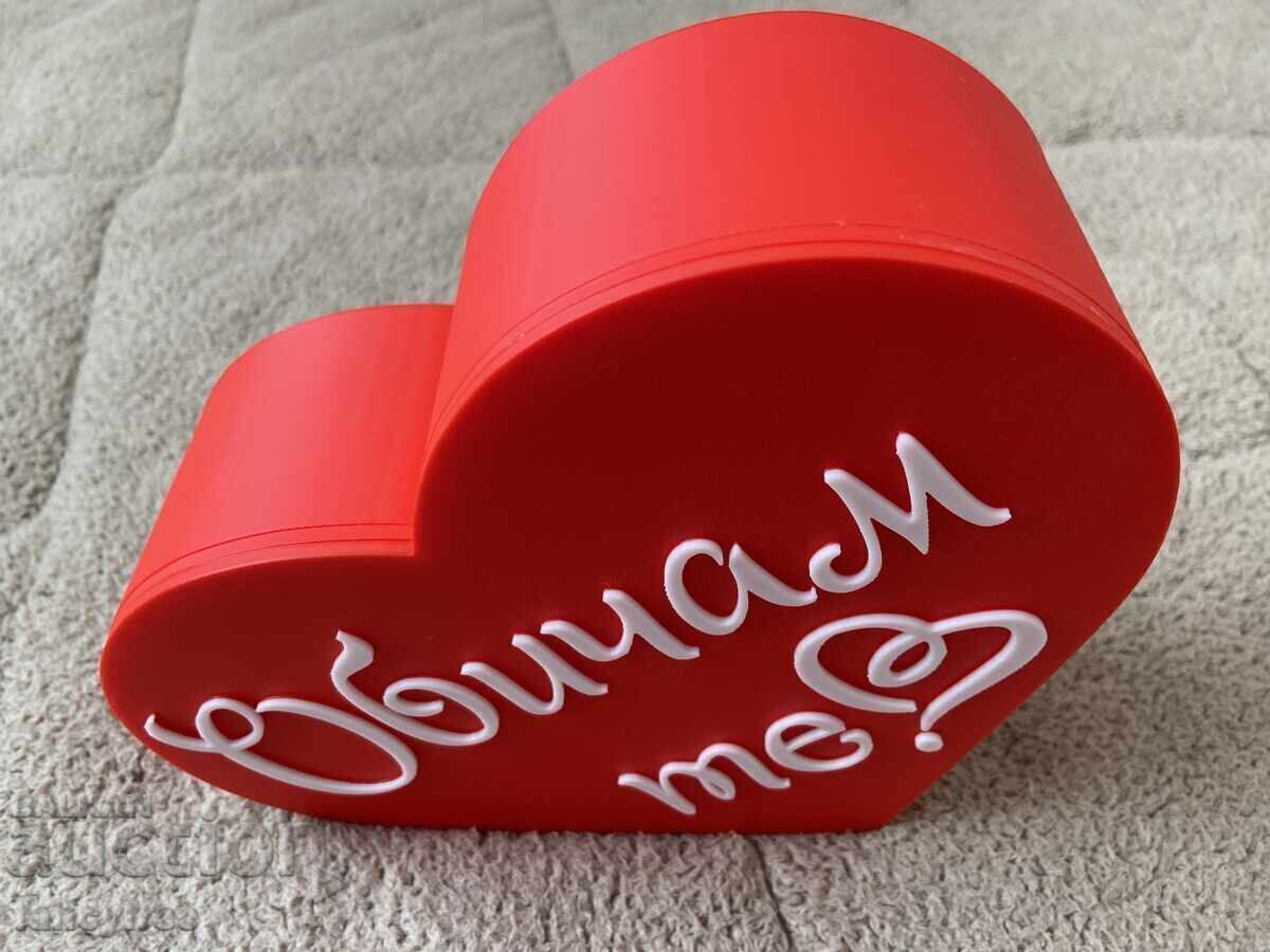 Licitație Te iubesc cutie pentru ocazii speciale - 21 cm