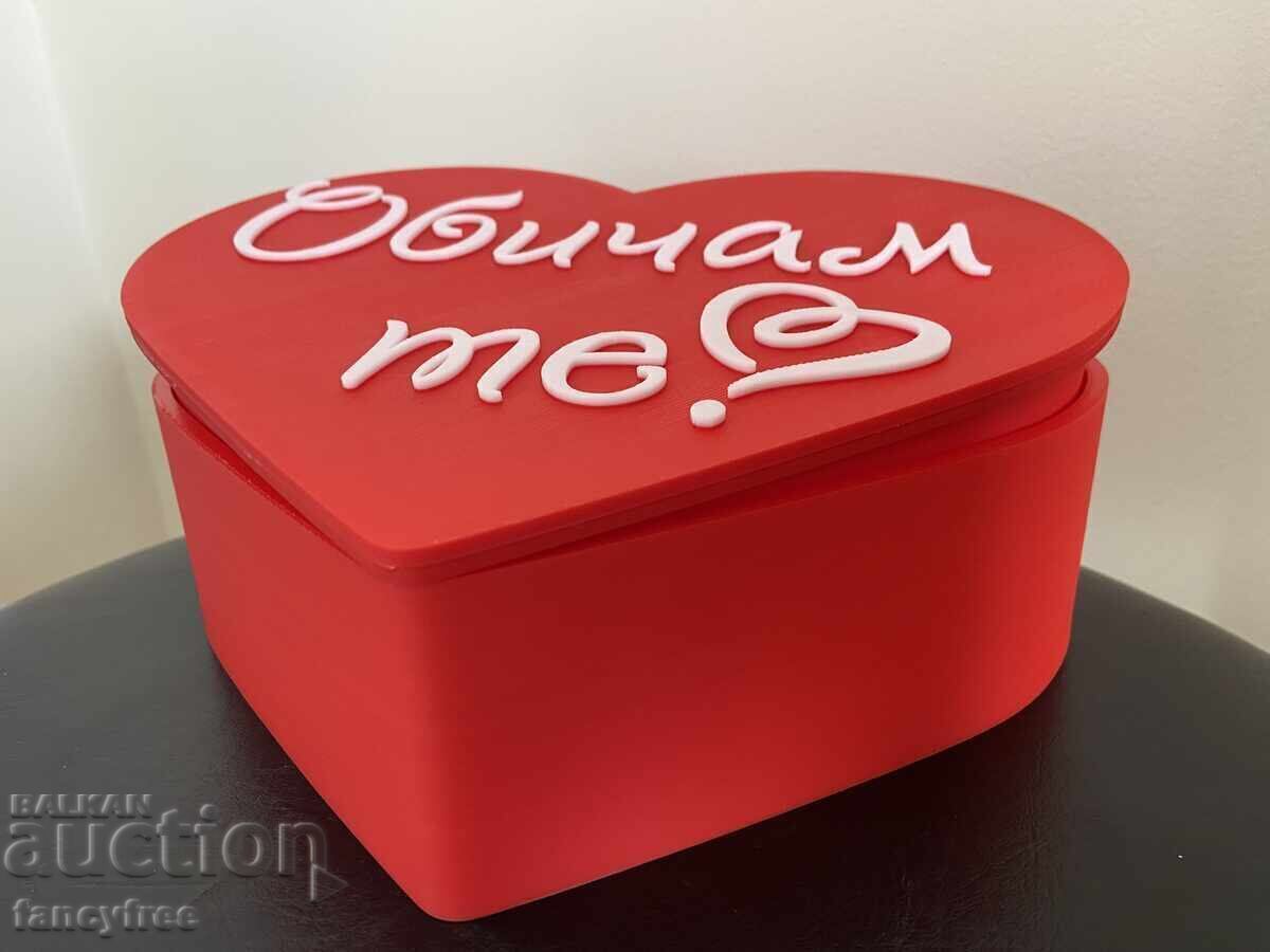 Livrarea Te iubesc cutie pentru ocazii speciale - 21 cm