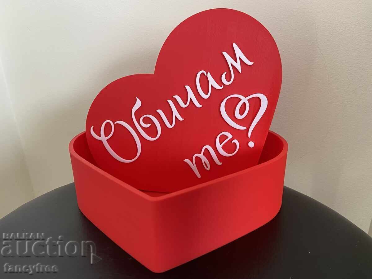 Te iubesc cutie pentru ocazii speciale - 21 cm
