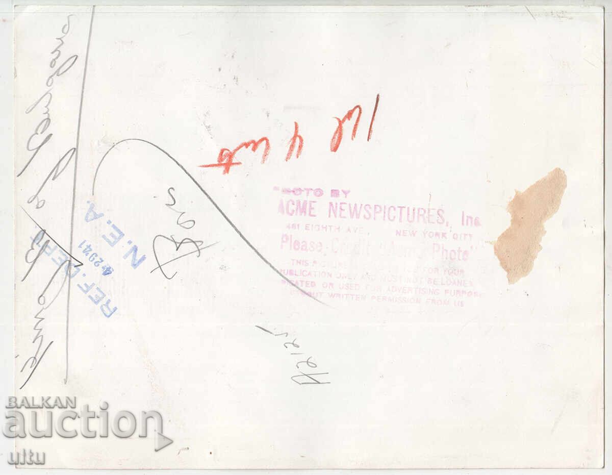 Ο Τσάρος Boris III και η πριγκίπισσα Nadezhda, πρωτότυπη φωτογραφία με τιμή 99.90 BGN | € 51.08