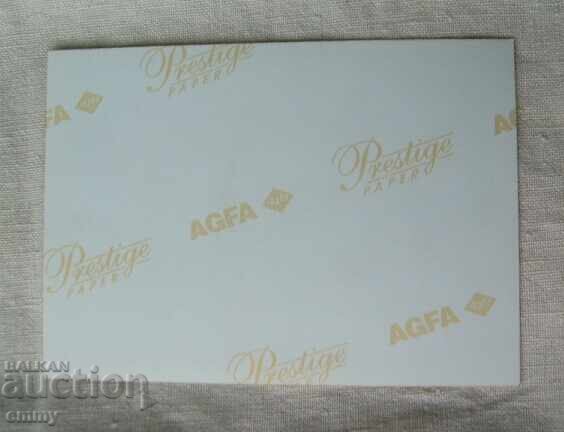 Football photo card - football team. Reproduction with price 1.00 BGN | € 0.51 Football photo card - football team. Reproduction with price 1.00 BGN | € 0.51