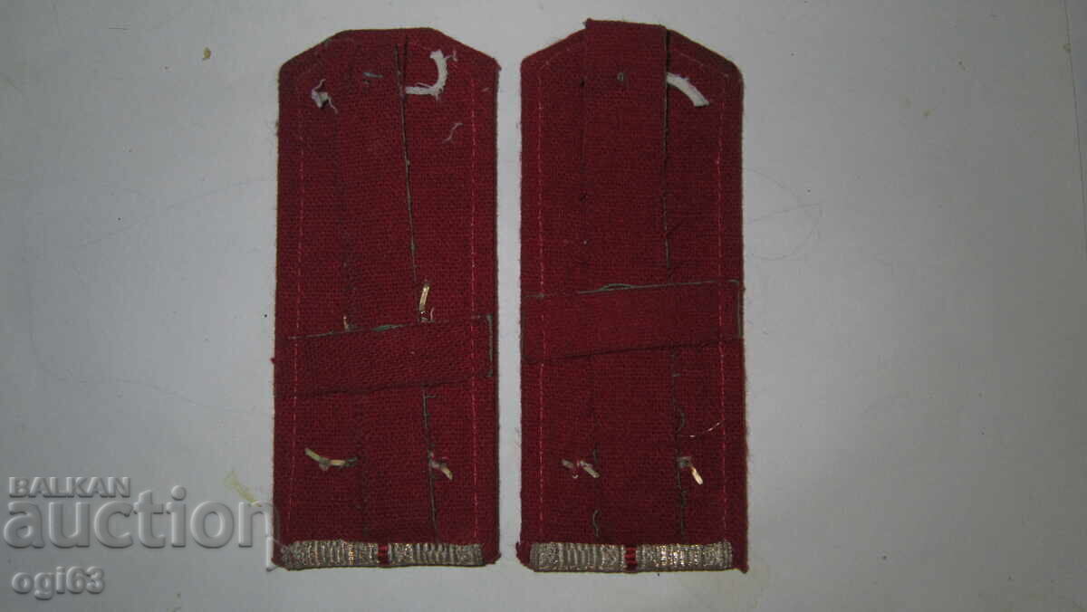 Royal epaulettes 88 with price 79.90 BGN | € 40.85 Royal epaulettes 88 with price 79.90 BGN | € 40.85