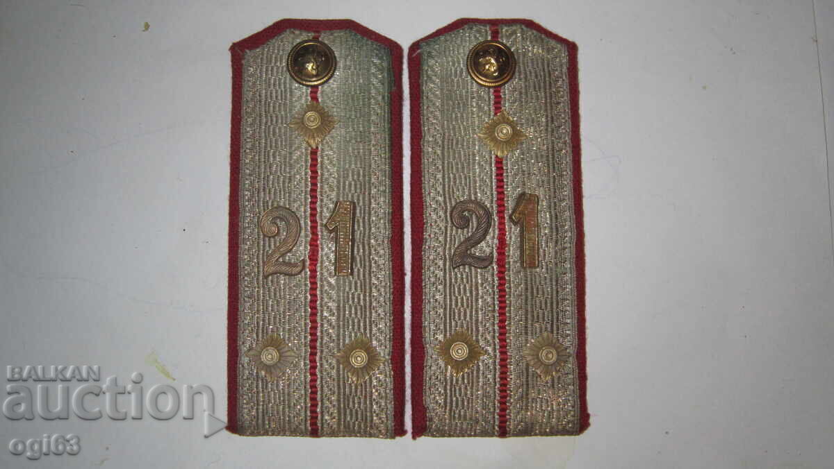 Royal epaulettes 88 Royal epaulettes 88