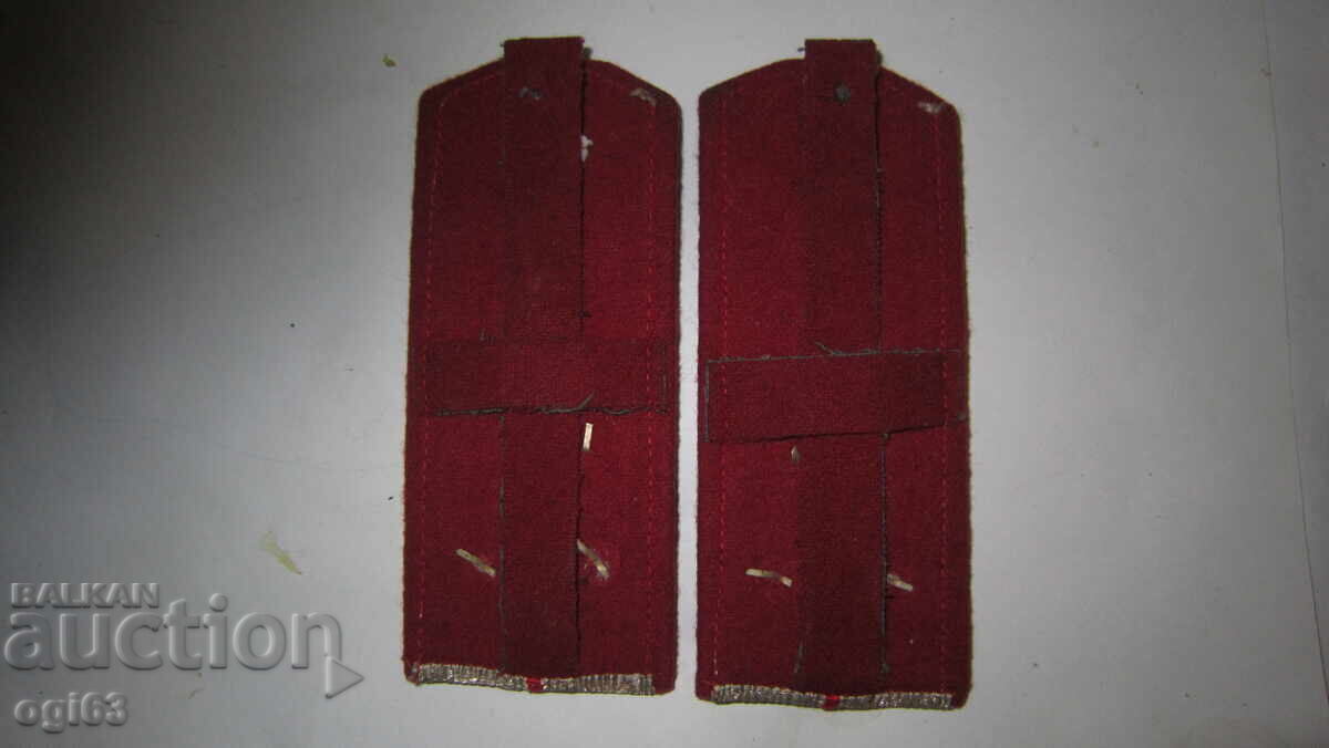 Tsarski Pagoni 92 with price 79.90 BGN | € 40.85 Tsarski Pagoni 92 with price 79.90 BGN | € 40.85