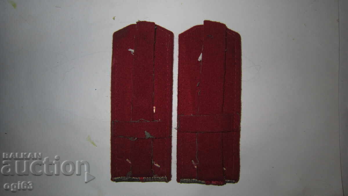 Tsarski Pagoni 94 with price 79.90 BGN | € 40.85 Tsarski Pagoni 94 with price 79.90 BGN | € 40.85