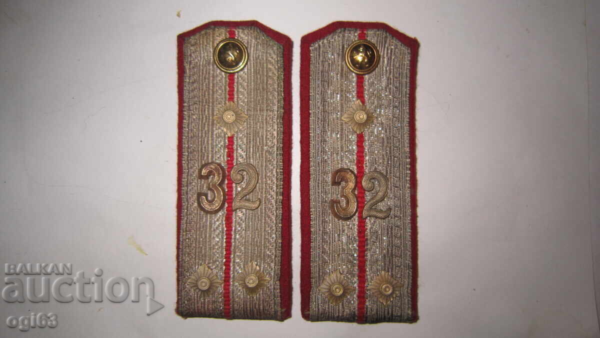 Tsarski Pagoni 94 Tsarski Pagoni 94