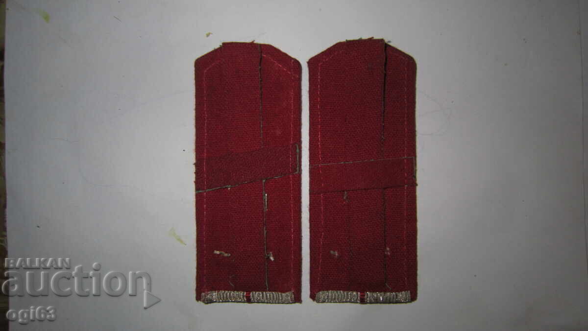 Royal epaulettes 95 with price 79.90 BGN | € 40.85 Royal epaulettes 95 with price 79.90 BGN | € 40.85