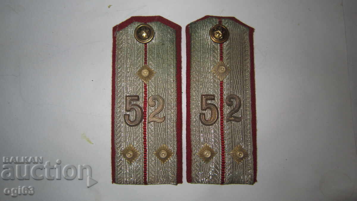 Royal epaulettes 95 Royal epaulettes 95