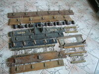 Umerașe de perete vechi - și de la 10lv