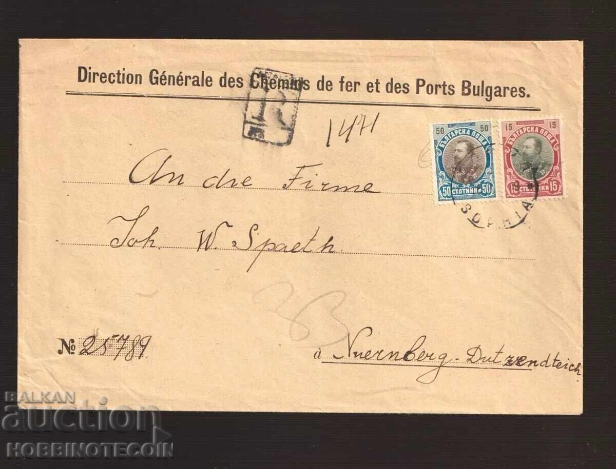 BULGARIA FERDINAND R 15+50 TRAVEL ENVELOPE BURGAS GERMANY 1909 BULGARIA FERDINAND R 15+50 TRAVEL ENVELOPE BURGAS GERMANY 1909