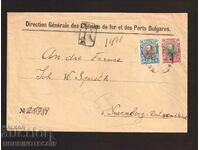 BULGARIA FERDINAND R 15+50 PLIC CĂLĂTORIT BURGAS GERMANIA 1909