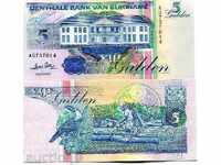 FOREST AUCTIONS SURINAM 5 GOULDEN 1996 UNC