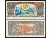 ZORBA AUCTIONS LAOS 500 CYPR 1988 UNC