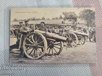 Card Artillery around Edirne Balkan War