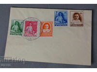 1938 Postal envelope Birthday of N.C.V Simeon stamps