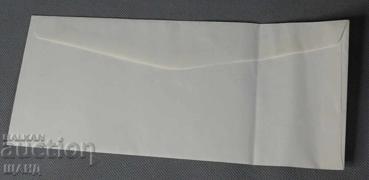 Auction Postal envelope World Cup USA 1994 with stamps Auction Postal envelope World Cup USA 1994 with stamps